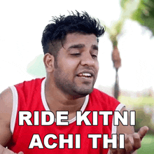 Ride Kitni Achi Thi Yogesh Kathuria GIF
