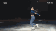 Ensoo Lim Figure Skating GIF - Ensoo Lim Figure Skating Dance GIFs