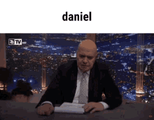 Daniel E Pedal GIF - Daniel E Pedal GIFs