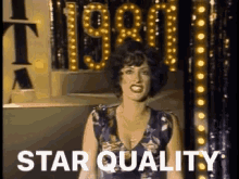 Patti Lupone Star Quality GIF - Patti Lupone Star Quality Tony Awards GIFs