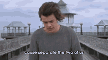 We Dont Wanna Be Like Them GIF - One Direction 1d Harry Styles GIFs