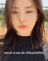 Fefy Han Sohee GIF - Fefy Han Sohee Sohee GIFs