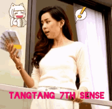 Tangtang 7th GIF - Tangtang 7th Sense GIFs