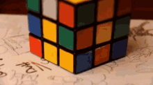 A Different Kind Of Cube  GIF