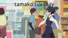Tamako Tamako Market GIF - Tamako Tamako Market Tamako Kitashirakawa GIFs