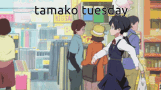 Tamako Tamako Market GIF - Tamako Tamako Market Tamako Kitashirakawa GIFs