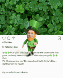 St Patricks GIF - St Patricks Day GIFs