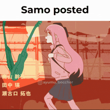 Sketchsamo Samo Posted GIF - Sketchsamo Samo Samo Posted GIFs