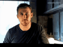 Ryan Gosling Ryan GIF - Ryan Gosling Ryan Coffee GIFs
