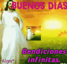 Buenos Dias Bendiciones Infinitas GIF - Buenos Dias Bendiciones Infinitas Jesus GIFs