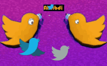 Twitter Logo GIF - Twitter Logo GIFs
