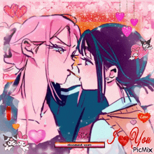a picture of two girls kissing with the words i love you on the bottom right