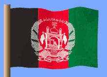 Afganistan GIF - Afganistan GIFs