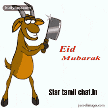 a cartoon goat is holding a large knife and says eid mubarak star tamil chat in