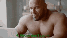 Please Dont Spam Rule Number4 GIF - Please Dont Spam Rule Number4 On The Computer GIFs