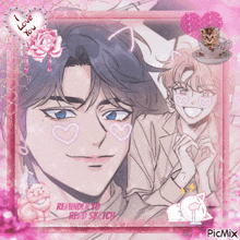 a picture of a man with hearts on his face and the words reminder to red sketch on the bottom