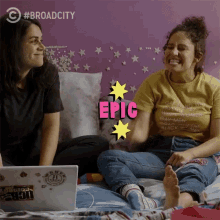 Epic Yes GIF - Epic Yes Heck Yes GIFs
