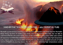 islam is the truth quran lava volcano