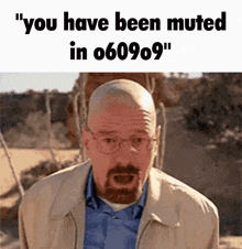 Muted In O609o9 Maple Server GIF - Muted In O609o9 609 Maple Server GIFs