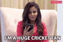 Im A Huge Cricket Fan Parul Yadav GIF - Im A Huge Cricket Fan Parul Yadav Pinkvilla GIFs