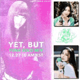 Yuna Itzy GIF - Yuna Itzy Yuna Solo GIFs