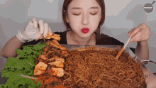 GIF