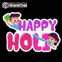 Happy Holi हैपीहोली GIF - Happy Holi हैपीहोली रंग GIFs