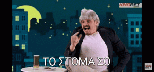 Εικόνα