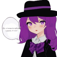 a girl with purple hair is wearing a black hat and talking in a foreign language