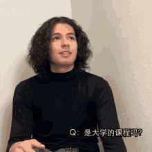 Intersection Intersection William GIF - Intersection Intersection William William Intersection GIFs