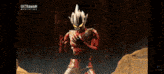 a cartoon character from ultraman official is standing in front of some rocks