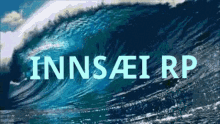 Innsæi Waves GIF - Innsæi Waves Sea GIFs