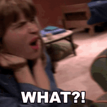 What The Real World GIF - What The Real World Troubling Careers GIFs