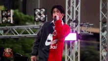 Jaosmut Singing GIF