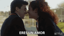 Eres Un Amor Marina Nunier GIF - Eres Un Amor Marina Nunier María Pedraza GIFs