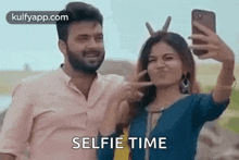 Selfie Time Venkat GIF - Selfie Time Venkat Actor GIFs