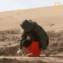 Scraping Ancient China From Above GIF