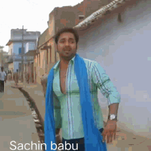 Kaha Badi Dhaniya Hamar Sachin Babu GIF - Kaha Badi Dhaniya Hamar Sachin Babu Pawan Singh GIFs