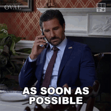 As Soon As Possible Hunter Franklin GIF - As Soon As Possible Hunter Franklin The Oval GIFs