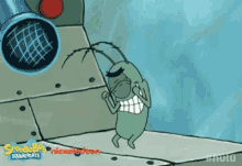 evil plankton