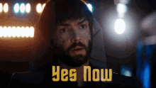 star trek discovery spock yes now