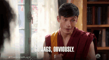 Go Jags Obviously Cheering GIF - Go Jags Obviously Go Jags Cheering GIFs