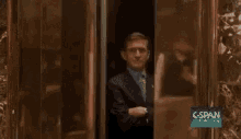 Michael Cohen Elevator Doors Closing GIF