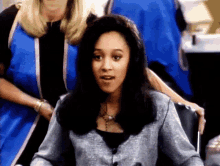 Sister Sister I Love It GIF - Sister Sister I Love It Yes GIFs