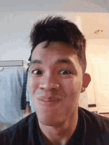 Hmm Funny Face GIF - Hmm Funny Face Smile GIFs
