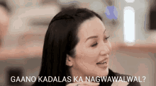 Kris Aquino Walwal GIF - Kris Aquino Walwal Pinoy GIFs