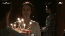 Kim Hyun Joo Birthday GIF