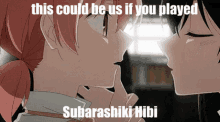 Subahibi Subarashiki GIF - Subahibi Subarashiki Visual Novel GIFs