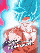 a cartoon of a man with blue hair and a red shirt