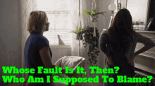 Station19 Carina Deluca GIF - Station19 Carina Deluca Whose Fault Is It Then GIFs